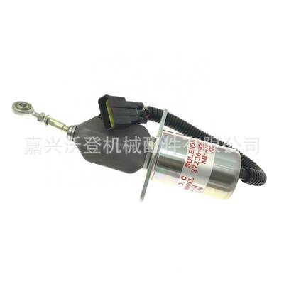 3973958 37Z36-56010A 熄火电磁阀 用于Cummins