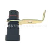 适用于1995 5S1695 12596851 2007年雪佛兰 GMC曲轴位置传感器