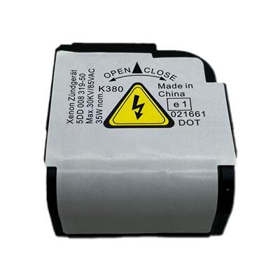 全新D2S高压头5DD00831950氙气灯安定器A0028206925 5DD008319-50
