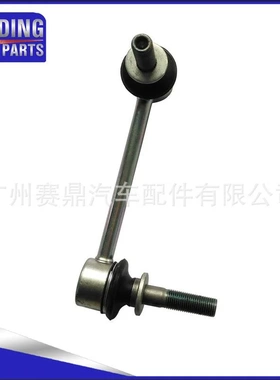 48810-0K010 适用丰田海拉克斯 HILUX汽车平衡杆球头vigo/revo