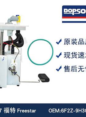 E2466M E2466M 69181 6F2Z-9H307BA 6F2Z9H307BA FG1201 P76121M