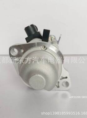 适用于本田HRV奥德赛312005R0J01汽车启动机马达