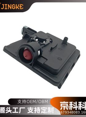 Briggs & Stratton BP18-5 795259 792040 691753 496116化油器