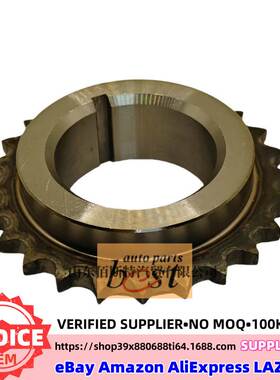 23121-2F000适用于现代起亚发动机曲轴正时齿轮231212F000