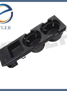 适用于宝马318中央扶手箱杯托 OE51168217955 汽配KYGER