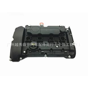 适用标致雪铁龙发动机盖3008 4008 508 C4L C5气门室盖V759886280