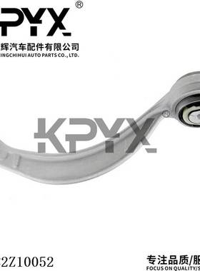 适用于JAGUAR 捷豹 S-TYPE XF XJ 前弯臂 摆臂 悬挂OE:C2Z10052