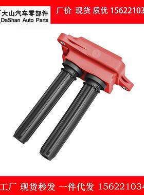 适用于道奇克莱斯勒点火线圈高压包56029129AB UF504