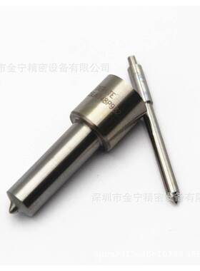 CDSLA148P932适用于玉柴 4105 4110 6108ZLQB 6105ZQ/J4600 BJ100