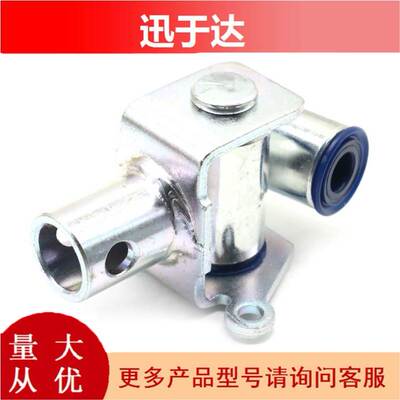 35047-AC030 适用于斯巴鲁翼豹WRX 换档手动换档接头