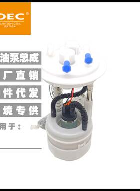 0986580987 GACC144N 72751 133515 7507370 22576 77370