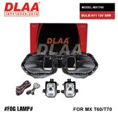 H11 适用上汽大通T60 T70款 55W卤素前雾灯车灯专车专用