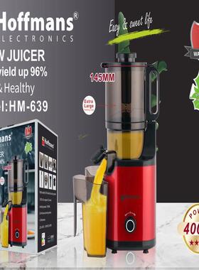 出口Hoffmans 慢榨机 639 Big Mouth Slow Juicer 2 in 1 0.2c