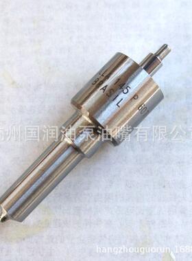 优质柴油DLLA145P607喷油嘴 DLLA155P622适用于小松4D102全柴4105