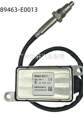 89463-E0013 5WK96667C 氮氧传感器 适用于日野卡车 NOX SENSOR