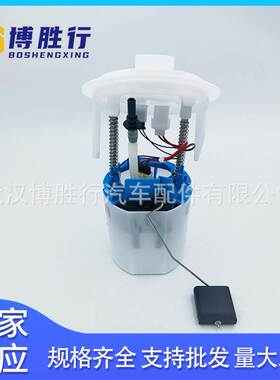 适用于奔驰W204燃油泵总成泵芯汽油泵 A2044700894