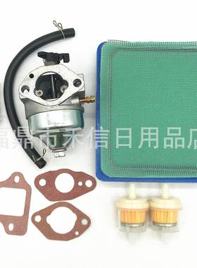 草坪机汽化器GCV190 GCV190A化油器带空滤 油滤等 16100-Z0Y-813