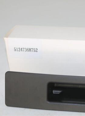 适用于闩锁单 BMW X3 2011-2017尾门开关51247368752