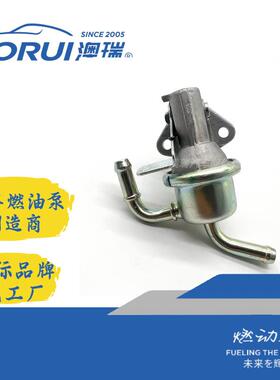 油泵16285-52032,6672427,AR088JL,7011982fuelpumpforKUBOTA