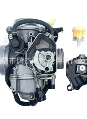 摩托车化油器适用于PD32J TRX350 TRX400 TRX450 ATC250 带加热器