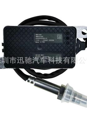 43268615WK96766C5WK96766B氮氧传感器适用康明斯CUMMINSNOx