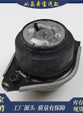 适用奔驰M272OM642ML280的发动机零件发动机支架2512404417