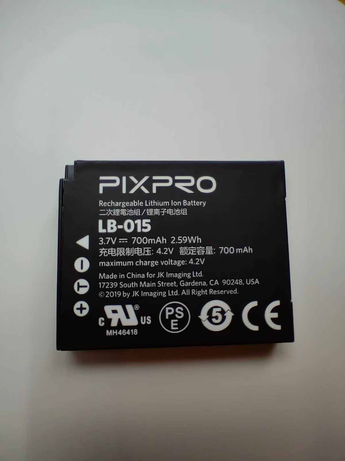 Kodak柯达原装充电锂电池LB-015 适用机型WPZ2/WPZ1