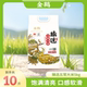 5kg 2.5kg 金鹤 东北臻选五常大米新米黑龙江生态香米一级真空