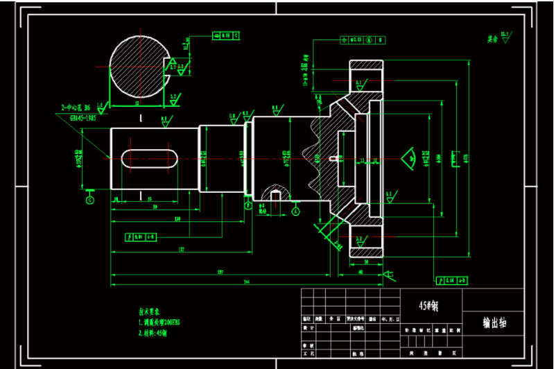 【gy094】输出轴工艺与数控加工及夹具设计/cad图纸说明书资料