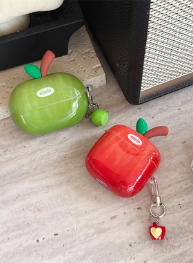 ins青苹果适用华为freebuds5保护套freebudspro3三四代7i无线蓝牙耳机4e软壳freebud6小众AirPods第二红clip2