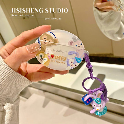 可爱兔子适用华为freebuds4e保护套freebuds3/pro/4i三四代无线蓝牙耳机软壳freebud4i降噪freebudspro透明