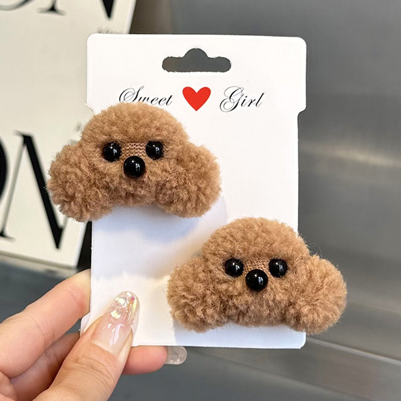 新款可爱小泰迪发夹发圈小狗发饰