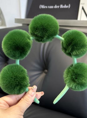 洗脸发箍女彩色真獭兔毛毛球头箍秋冬毛绒球可爱头饰发饰发卡发夹