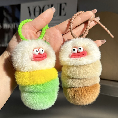 獭兔毛可爱毛毛虫包包钥匙扣挂件