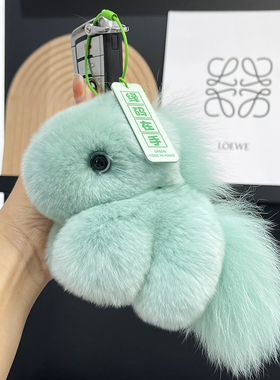 绿马在手真獭兔毛可爱小马汽车钥匙扣挂件ins毛绒公仔书包包挂饰