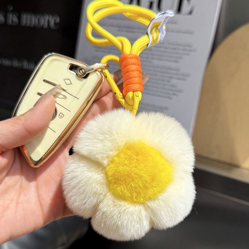 真獭兔毛可爱花朵小花钥匙扣挂件