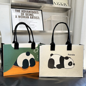 国潮熊猫花花毛毡包手提包可爱卡通购物袋环保背包时尚 超大手提袋