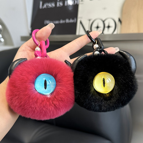 獭兔毛可爱小怪兽恶魔钥匙扣挂件