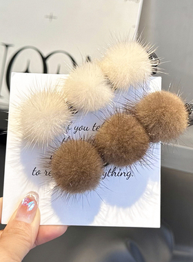 真水貂毛毛球鸭嘴夹侧边编发发夹女网红刘海碎发夹子头饰发卡神器