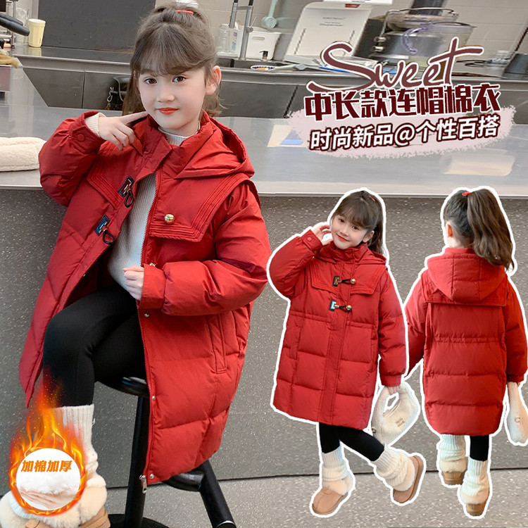 2025新款冬季红色连帽棉衣女童加厚保暖中长款外套百搭时尚童装