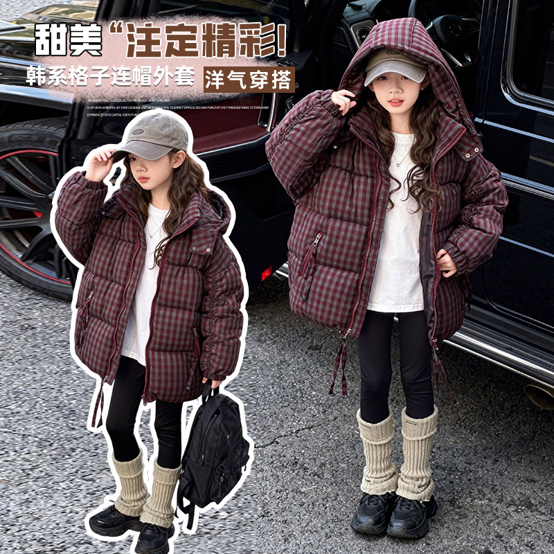 2025新款冬季韩版格子连帽棉服女童保暖外套百搭洋气冬装