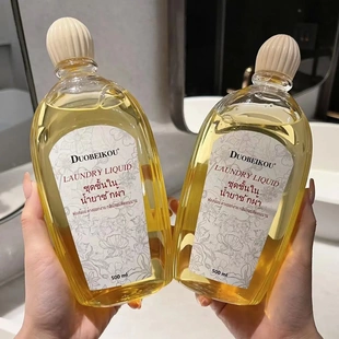 朵倍蔻内衣洗衣液洗内裤 姨妈清洗 清洗液女士内衣抑菌洗衣液内衣裤