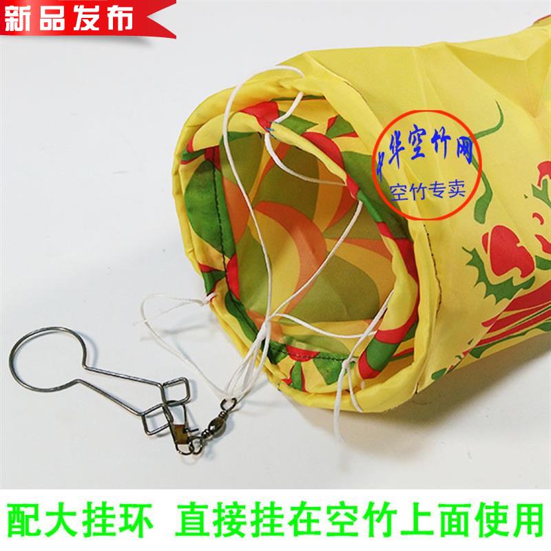 六a米 飘带空竹筒龙 呼拉圈彩带 专卖鳞片龙 空竹配件 立体单头龙|msdalam kategori sukan/Yoga/kecergasan/bekalan peminat, Shuttlecock/Diabolo/pergerakan Rakyat, Diabolo, aksesori lebih diabolo - dari Buy2taobao.com untuk memberikan perkhidmatan ejen Taobao profesional membeli