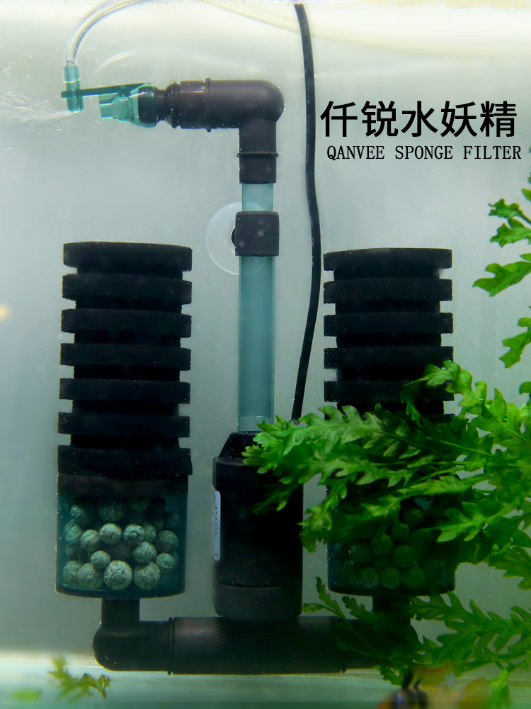 仟锐水妖精过滤器鱼缸小型电动反气举静音双头气泵三合一吸鱼便棉