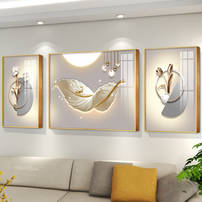 轻奢奶油风沙发背景墙装饰画高档客厅抽象羽毛壁画现代简约艺术画