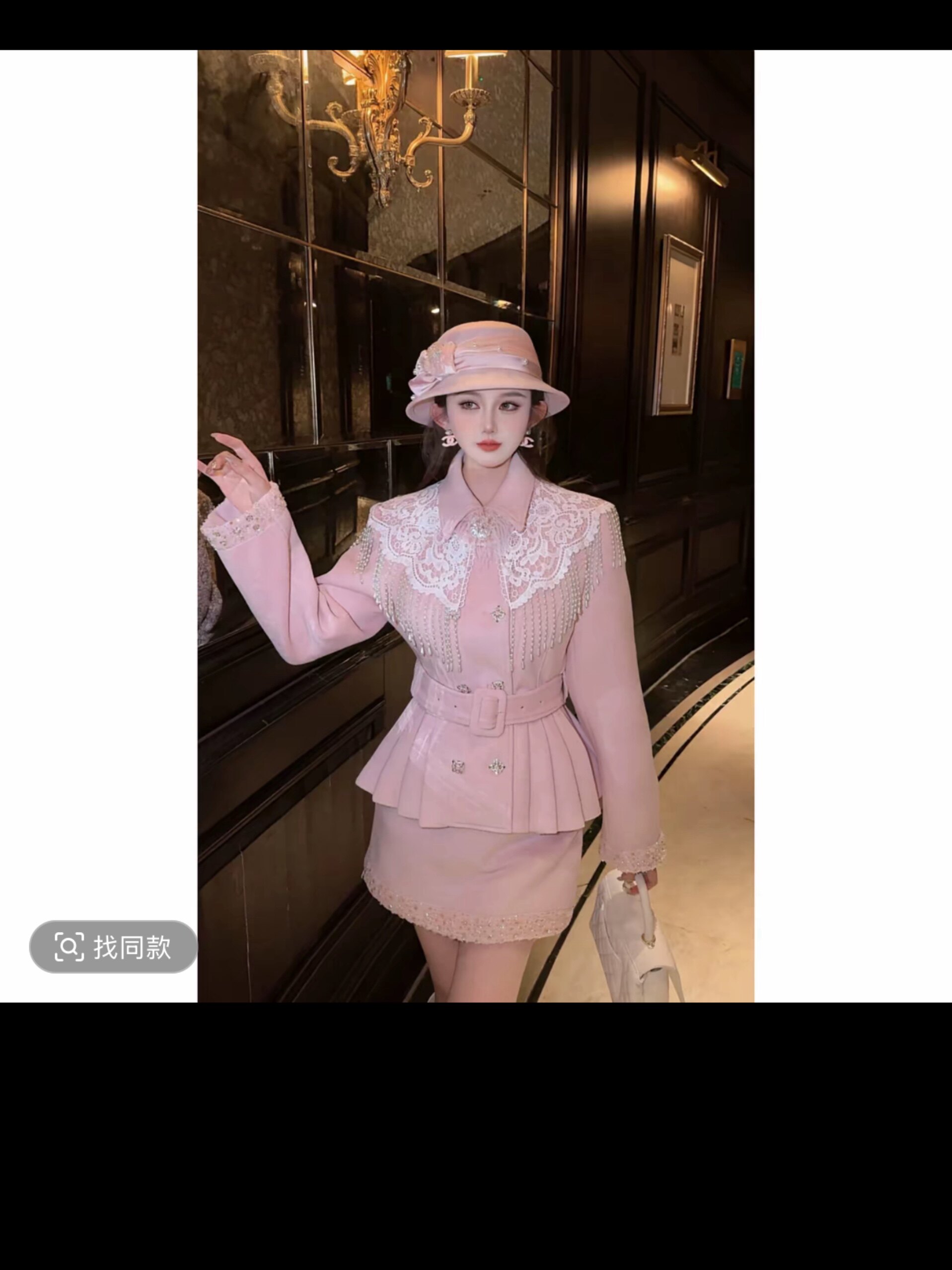 奥法庄园郭郭粉色羊毛收腰百褶羽绒服短外套+披肩+半裙三件套8057