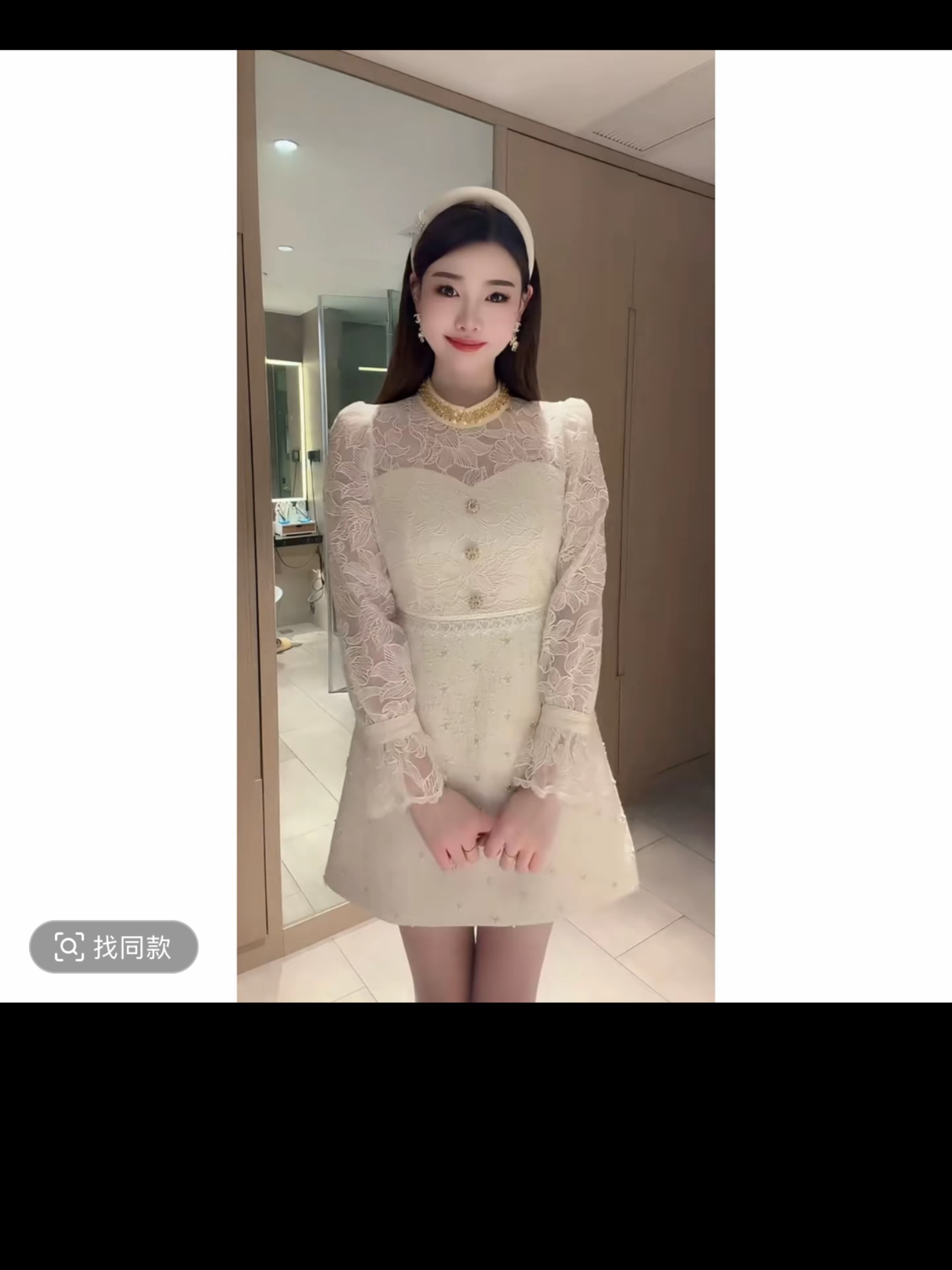 （现货秒发） 新款时尚轻奢宴会礼服裙修身小香风钉珠连衣裙5187,女装/女士精品,时尚套装,淘宝优惠券,粉丝福利购,淘宝优惠卷