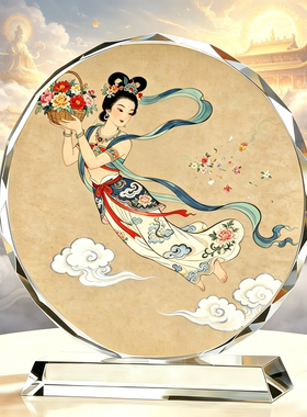 敦煌飞天仙女古韵唯美摆件装饰品
