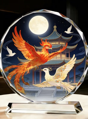 精工双凤凰摆件居家桌面装饰新婚乔迁贺礼龙凤意象中式吉祥工艺品