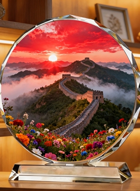 中式长城红日当头摆件茶室书房造景旭日东升格局开阔创意国风工艺